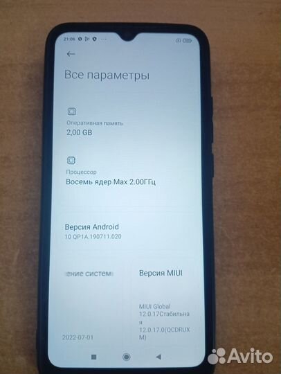 Xiaomi Redmi 9A