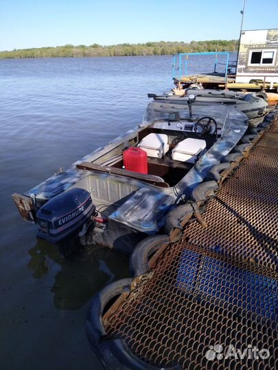 Прогресс 2М