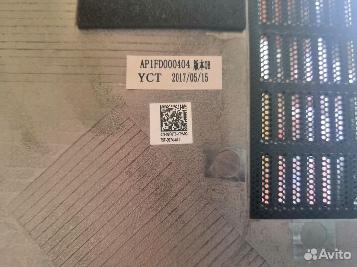 Поддоны новые Dell Latitude 7280 (7290) и 5470