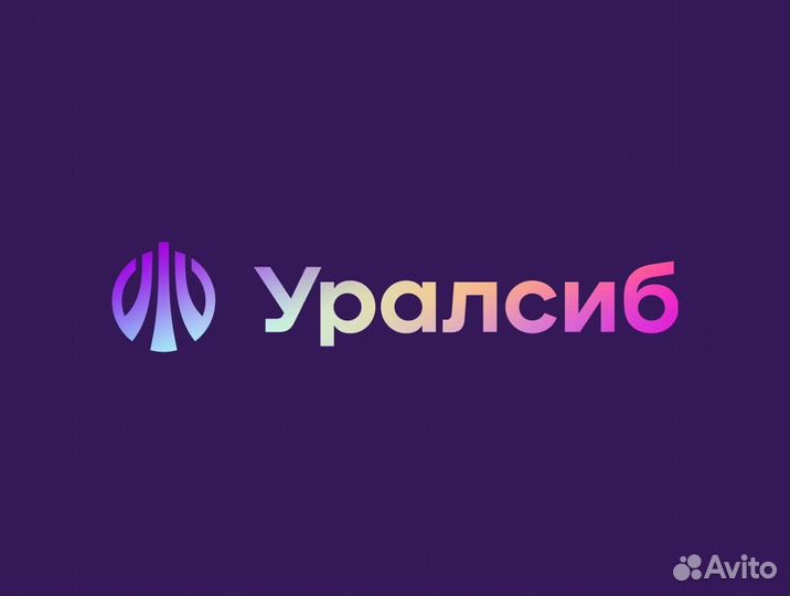 Операционист-кассир (Чишмы)
