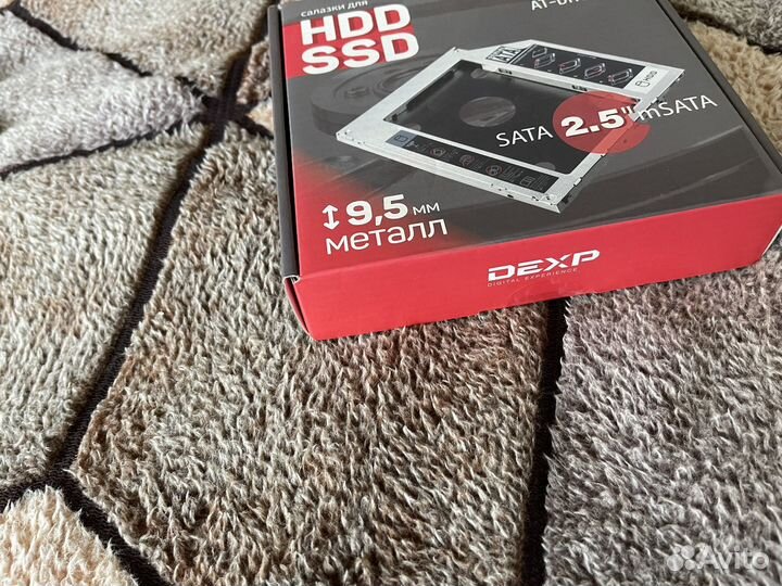 Салазки для hdd ssd 2.5 на ноутбук