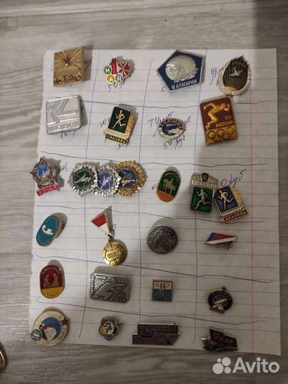 Значки и вымпел