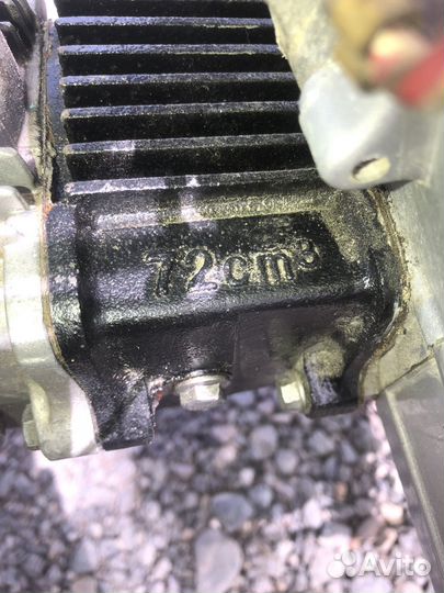 Дельта 80cc