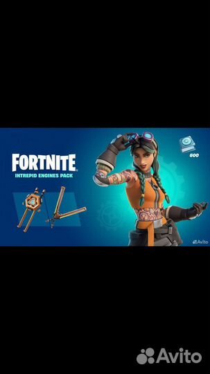 Код на чудо инженер