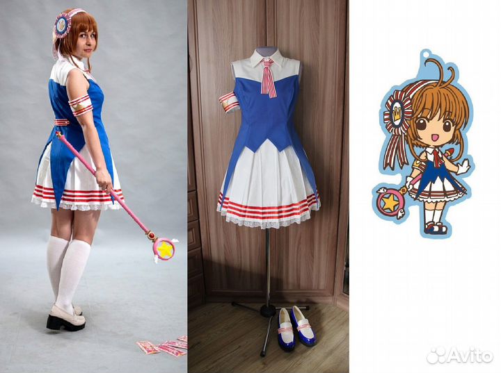 Косплей костюм Сакура Киномото Собирательница карт