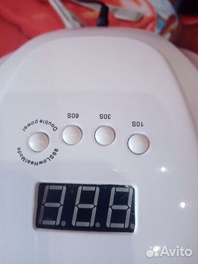 Лампа для маникюра