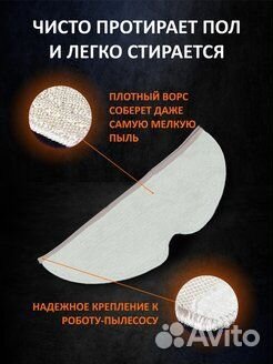 Xiaomi Комплект аксессуаров для робот пылесоса