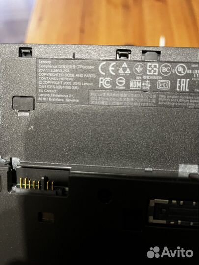 Lenovo thinkpad l450