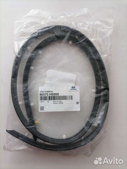 Уплотнитель бампера Solaris 2 86570H5000