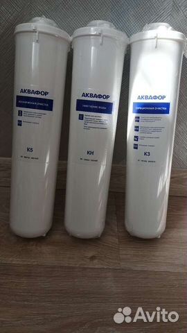 Сменные модули, картриджи аквафор