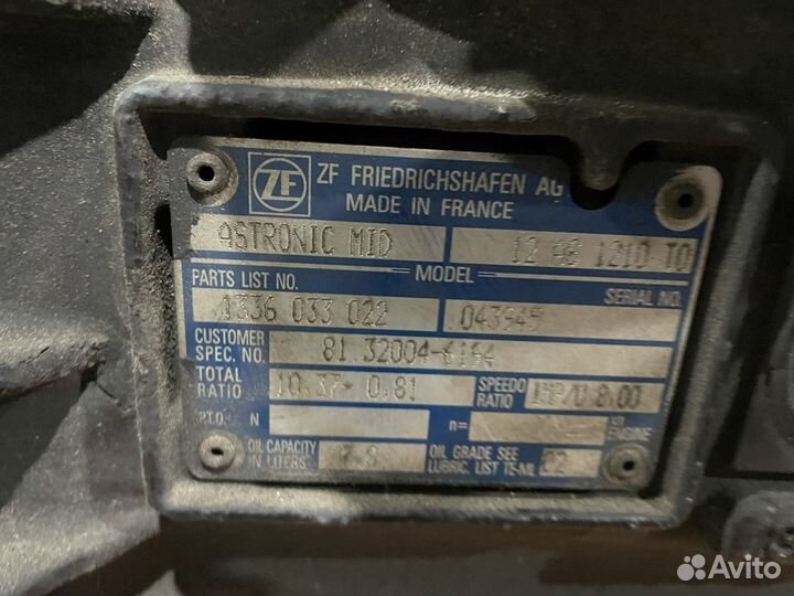 Кпп MAN TGL 12 ag 1210