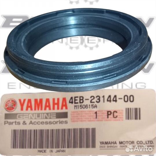 Пыльник пера вилки yamaha 4EB-23144-00-00
