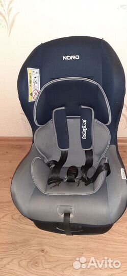 Детское автокресло от 0 до 18 кг