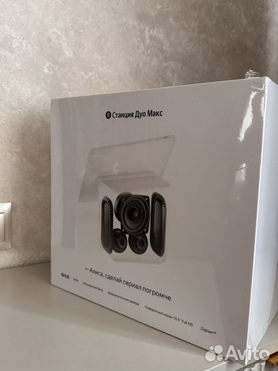 Яндекс Станция дуо макс с zigbee