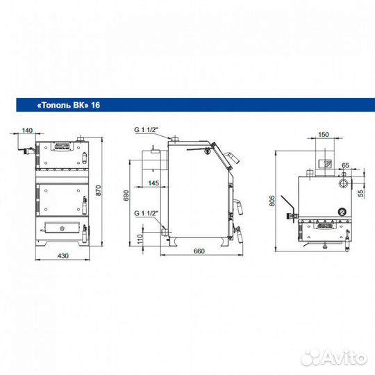 Котел zota Тополь вк 16 кВт