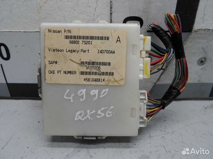Эбу Infiniti QX56 JA60 988007S201