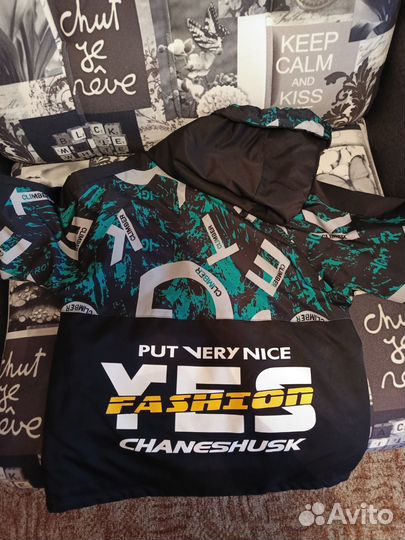 Куртка для мальчика