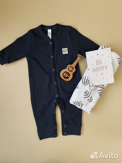 Подарочный набор