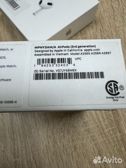 Наушники Apple AirPods 3-го поколения