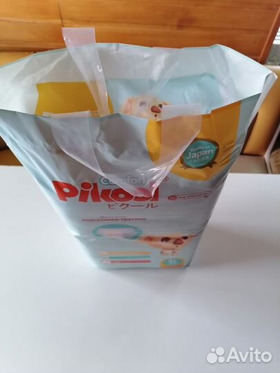 Детские подгузники-трусики