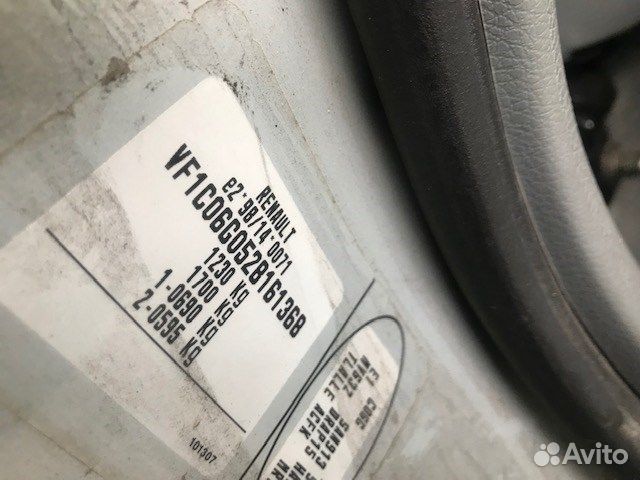 Разбор на запчасти Renault Twingo 1993-2007