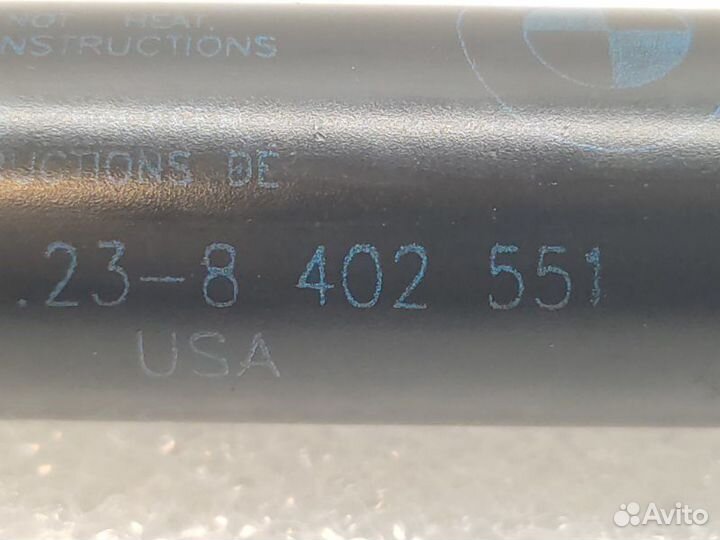 Амортизатор капота Bmw X5 E53 2005