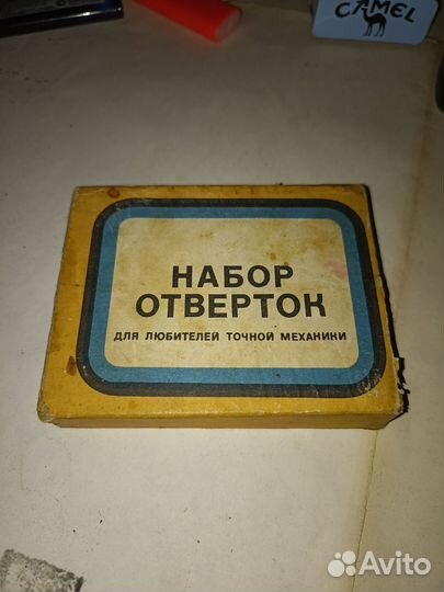 Набор отвёрток для любителей точной механики