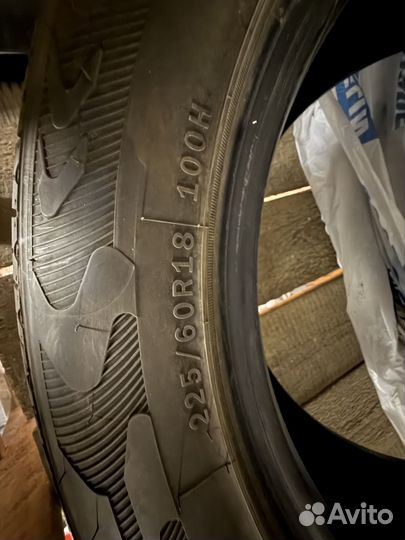 Atlas A50 SUV 225/60 R18