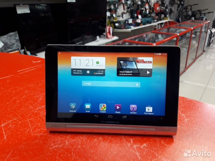 Планшет Lenovo Yoga Tablet 8 16Gb
