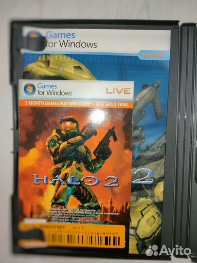 Halo 2 PC