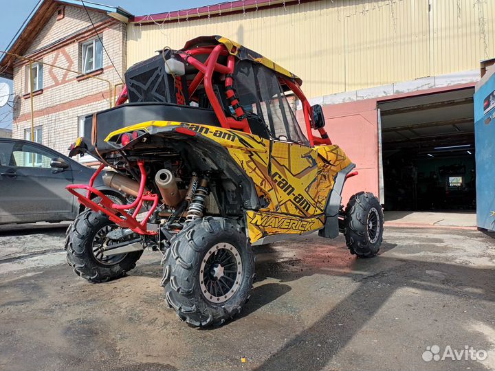 Brp can-am maverick 1000r