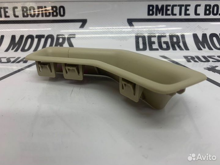 Направляющая ремня перед правая Volvo S80 V70 XC70