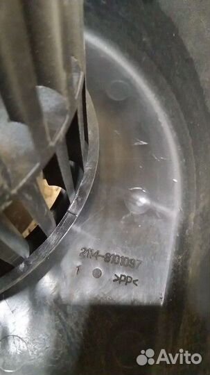 Вентилятор отопителя (моторчик)