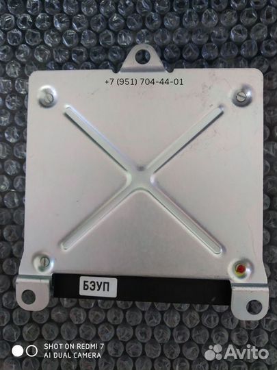 Блок подвески маз бэуп адюи.452925.002 Экран