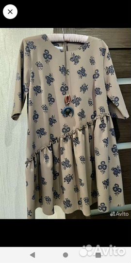 Платье для беременных