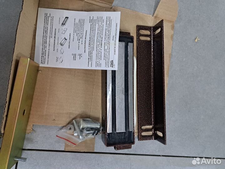 Электромагнитный замок