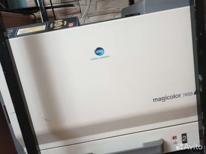 Konica Minolta 7450
