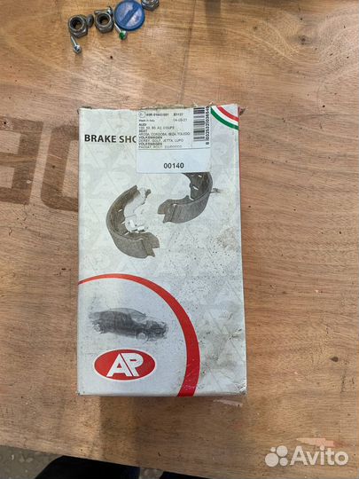 Колодки задние Golf Jetta Audi 80 100 Passat Polo