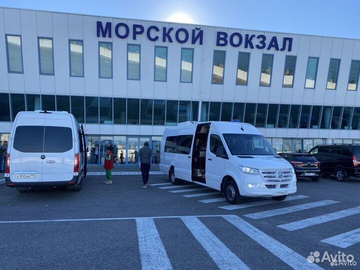 Трансфер Сочи - Адлер