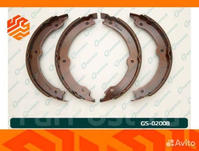 Колодки ручного тормоза Land Cruiser 200