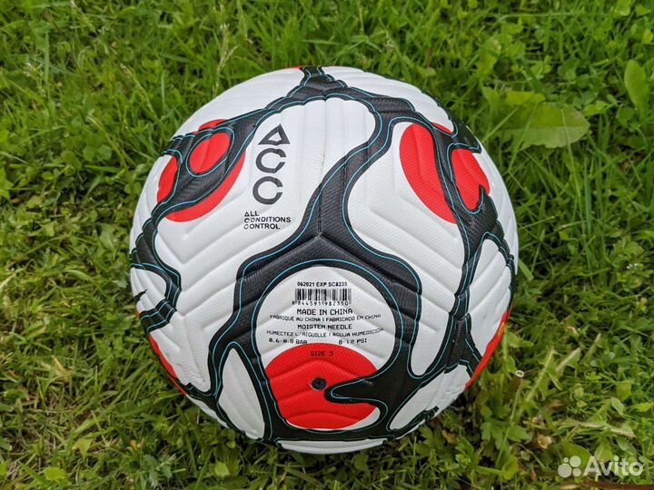 Футбольный мяч nike flight пл белый 2022