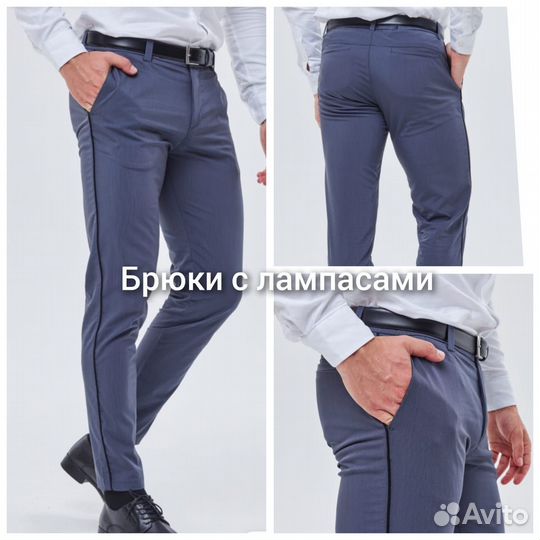 Вещи пакетом для подростка 165-170см