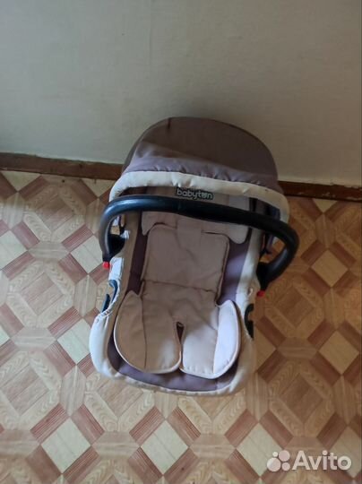 Авто пилюлька