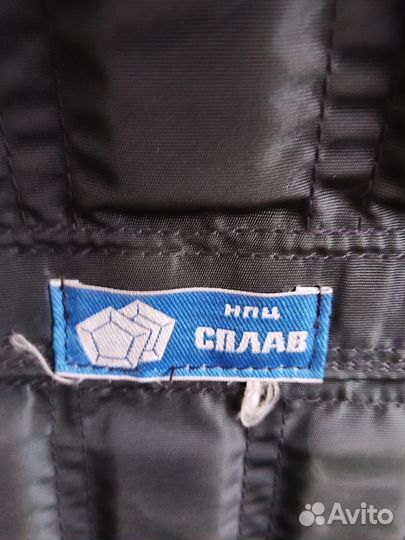 Бронежилет Сплав