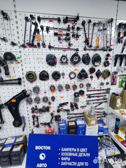 Рычаг передний sorento