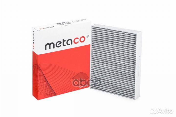 Фильтр салона VAG touareg/cayenne 10- угольный