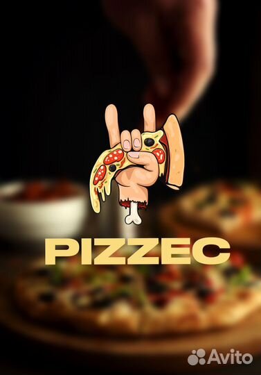 Разработка логотипа. Графический дизайнер