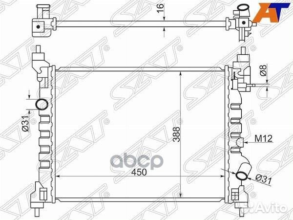Радиатор Chevrolet Spark 10-16 / Ravon R2 16