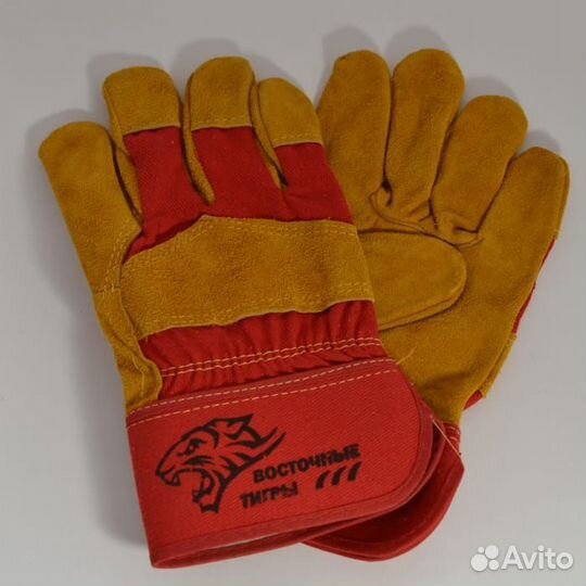 Продам сварочные краги