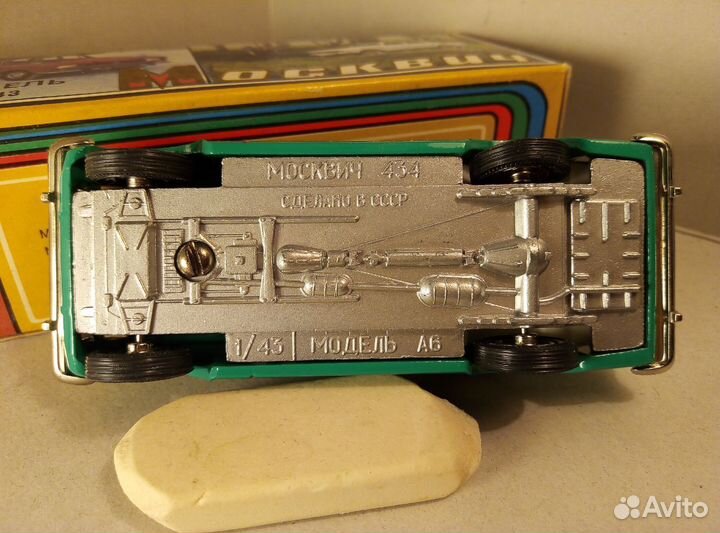 Москвич 434, А6, без Mi, 80-ых, Саратов